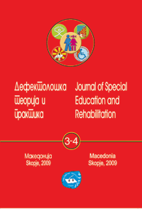 KORICA_ZA_DTP_2009_br_3_4RED.png